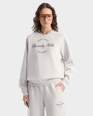 Beverly Script Soft Sweatpant - Heather Gray/Navy