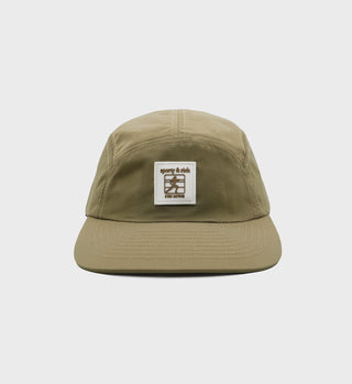5 Panel Nylon Runner Hat - Elephant