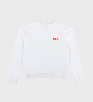 S&R Sun Crewneck - White